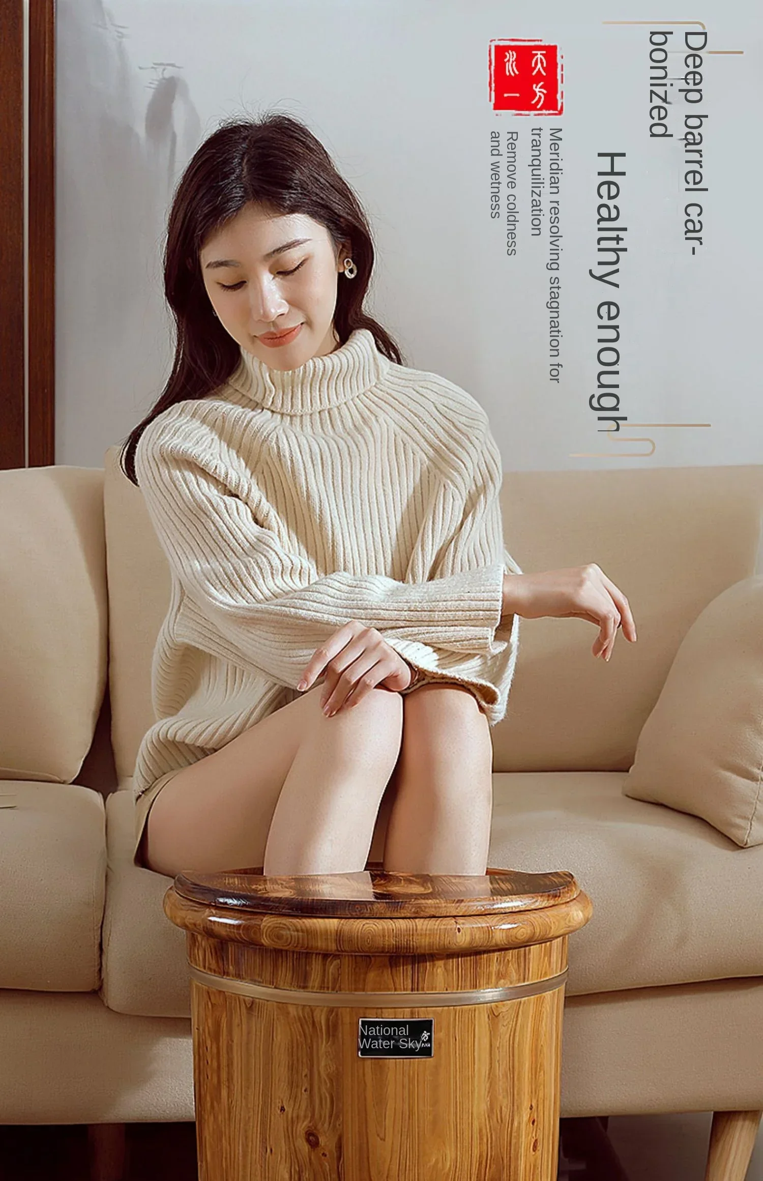Wood Foot Spa Barrel - Fumigat - Spa Wellness Usa incelemesi ve fiyatı