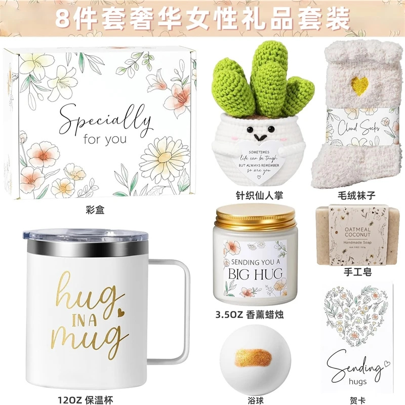 Hug In A Mug Self Care Gift Se - Spa Wellness Usa incelemesi ve fiyatı
