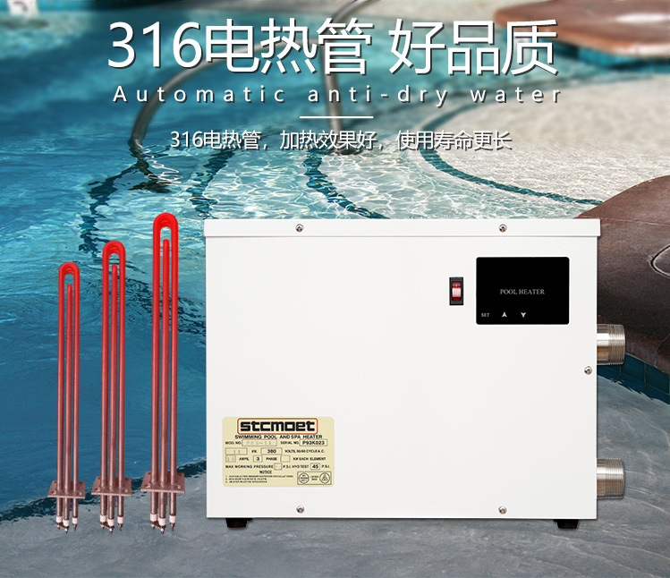 Automatic heated pool heater O - Spa Wellness Usa incelemesi ve fiyatı
