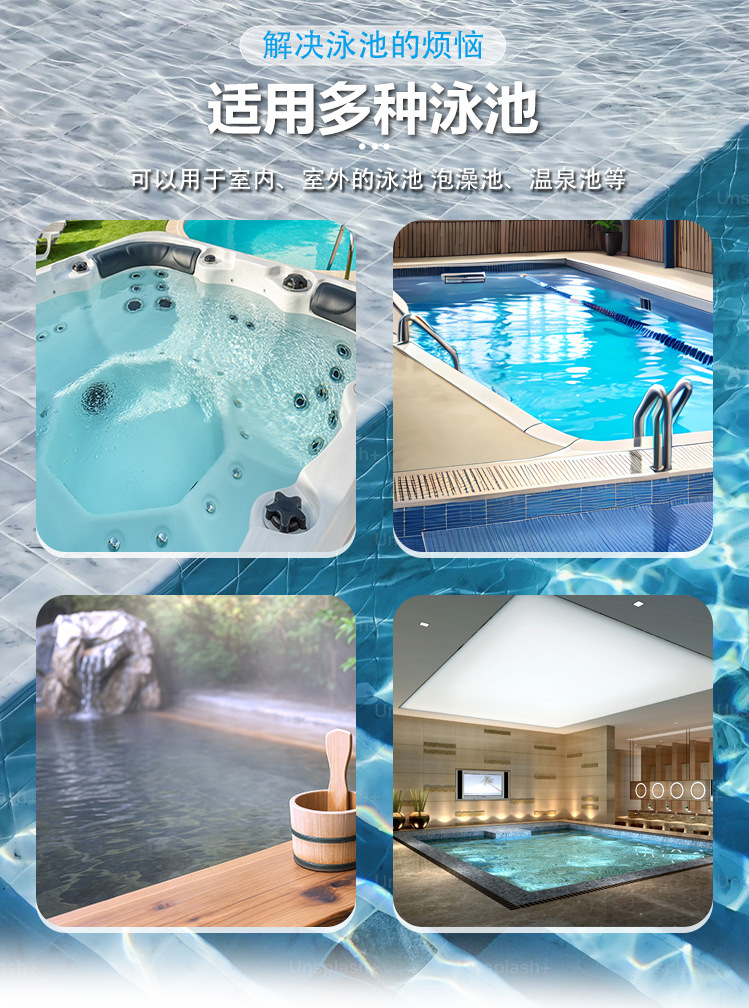 Automatic heated pool heater O - Spa Wellness Usa incelemesi ve fiyatı
